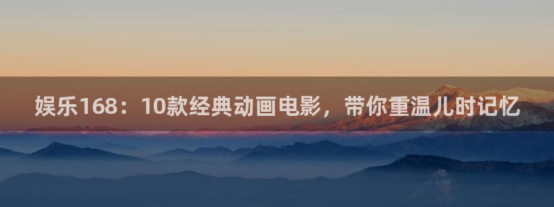 益达娱乐游app